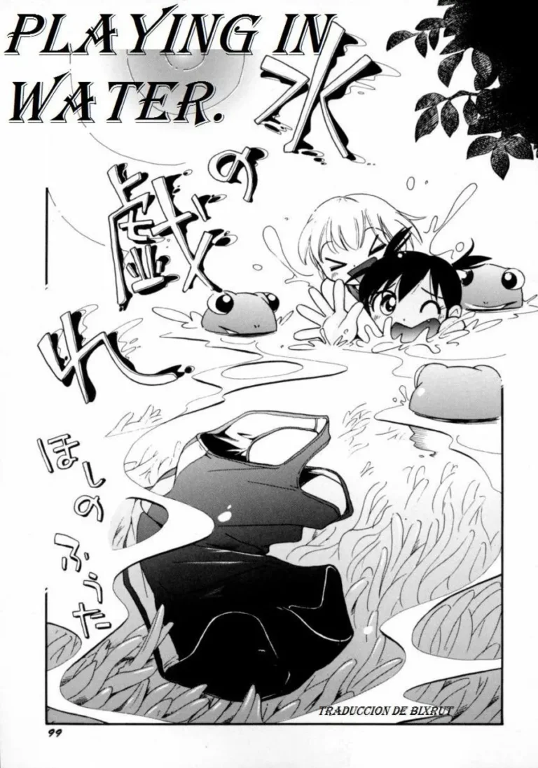 Mizu no Tawamure | Jugando en agua