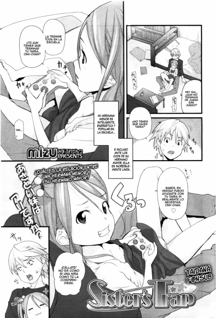 [mizu] Sister’s Trap (COMIC LO 2010-01) [Spanish] [Taidana F@nsub]