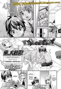 [mizu] Special Size | Tamaño Especial (COMIC LO 2013-11) [Spanish] [Yokoshima_a_Mil]
