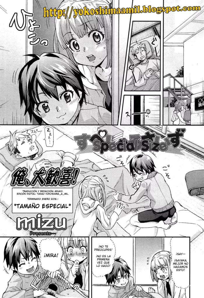 [mizu] Special Size | Tamaño Especial (COMIC LO 2013-11) [Spanish] [Yokoshima_a_Mil]
