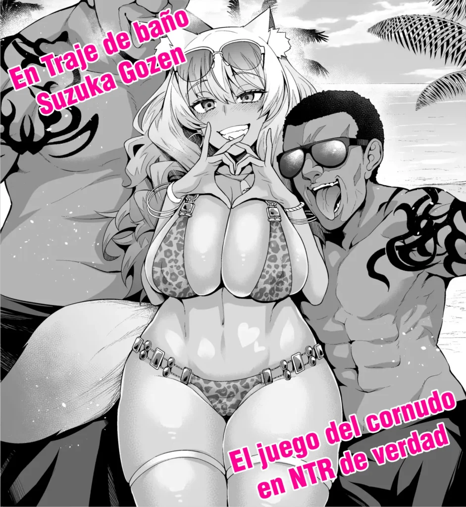 Mizugi Suzuka Gozen Netorase kara no Gachi Netorare | Swimsuit Suzuka Gozen – Cuckhold Play into Serious NTR