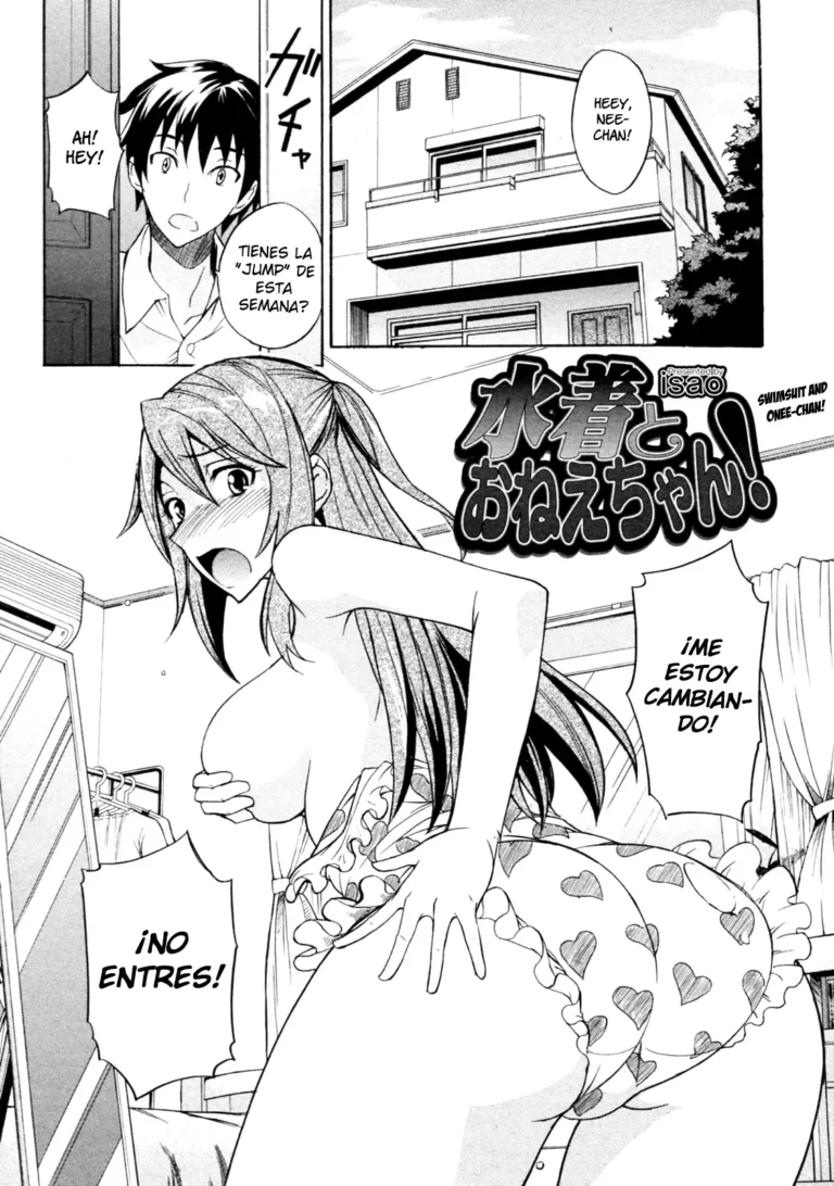 Mizugi to Onee-chan! | Swimsuit and Onee-chan! (decensored)