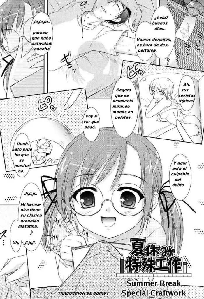[Mizui Kaou] Natsuyasumi Tokushukousaku | Summer Break Special Craftwork (SlowStep) [Spanish] [Bixrut]