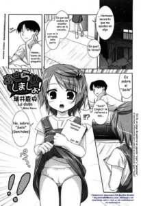 [Mizui Kaou] Osarai Shimasho! | La duda (COMIC RiN 2005-07) [Spanish] [Bairon Kumon]