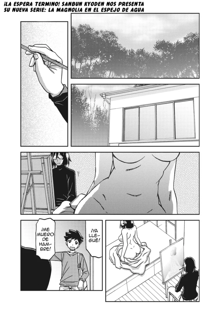 Mizukagami no Magnolia Ch. 1 “Kimyou na Irai” | La Magnolia en el Espejo del Agua Capítulo 1 “Una Extraña Petición”