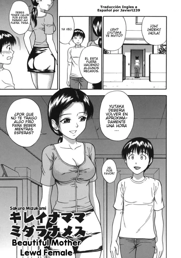 [Mizukami Sakura] Kirei na Mama Midara na Mesu | Beautiful Mother Lewd Female (Midara na Mesu) [Spanish] [Javiert239]