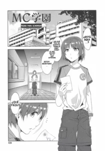 [Mizuryu Kei] Hiruyasumi ~MC Gakuen Fuzoku Byouin Tokubetsu Byoutou~ (MC Gakuen Kanzenban) [Spanish] [The Shogūnato]