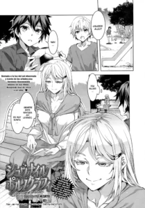 [Mizuryu Kei] Juvenile Pornography (COMIC saseco Vol. 1) [Spanish] [NTINFS]