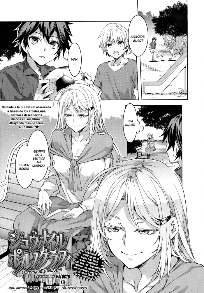 [Mizuryu Kei] Juvenile Pornography (COMIC saseco Vol. 1) [Spanish] [NTINFS]