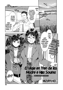 [Mizuryu Kei] Souma Oyako no Densha -Yukemuri Ryojou Hen (1)- | El Viaje En Tren De Las Madre E Hija Souma ~Arco de la excitación pasajera a todo Vapor~ (1) (COMIC Megastore Vol. 2) [Spanish] [SSR Translations & Anime no Mansebia]