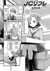 [Mizusaki.] JC Refre (COMIC Saija 2015-07 Vol. 1) [Spanish] [serres] [Digital]