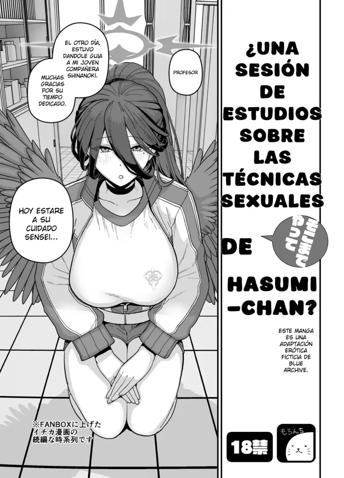 [Mo] 2024 Nen 8 Getsu Koushin Bun (Blue Archive) [Spanish]