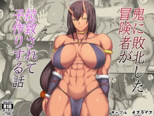 Moburaibu Spanish Collection