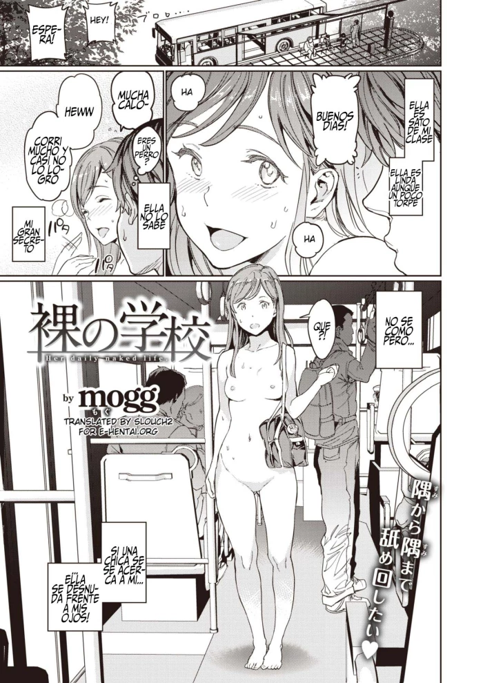 [mogg] Hadaka no Gakkou – Su vida diaria al desnudo. (COMIC Kairakuten 2020-09) [Spanish] [Digital]