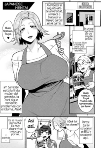 [Mogiki Hayami] HENTAI Japanese (Nureta Manazashi) [Spanish]