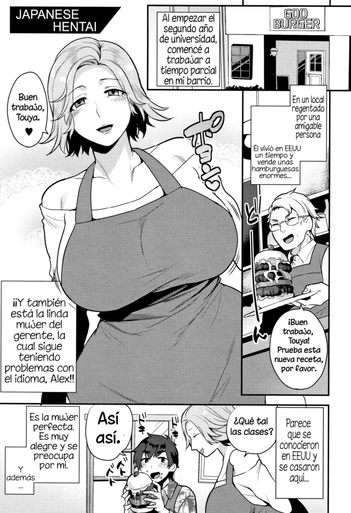 [Mogiki Hayami] HENTAI Japanese (Nureta Manazashi) [Spanish]