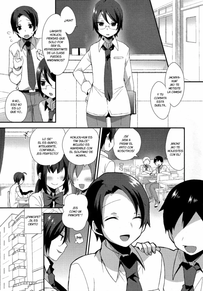[Mogiki Hayami] Moriya-kun no Gohoubi (Koushoku Shounen Vol. 04) [Spanish] [Fanboo]