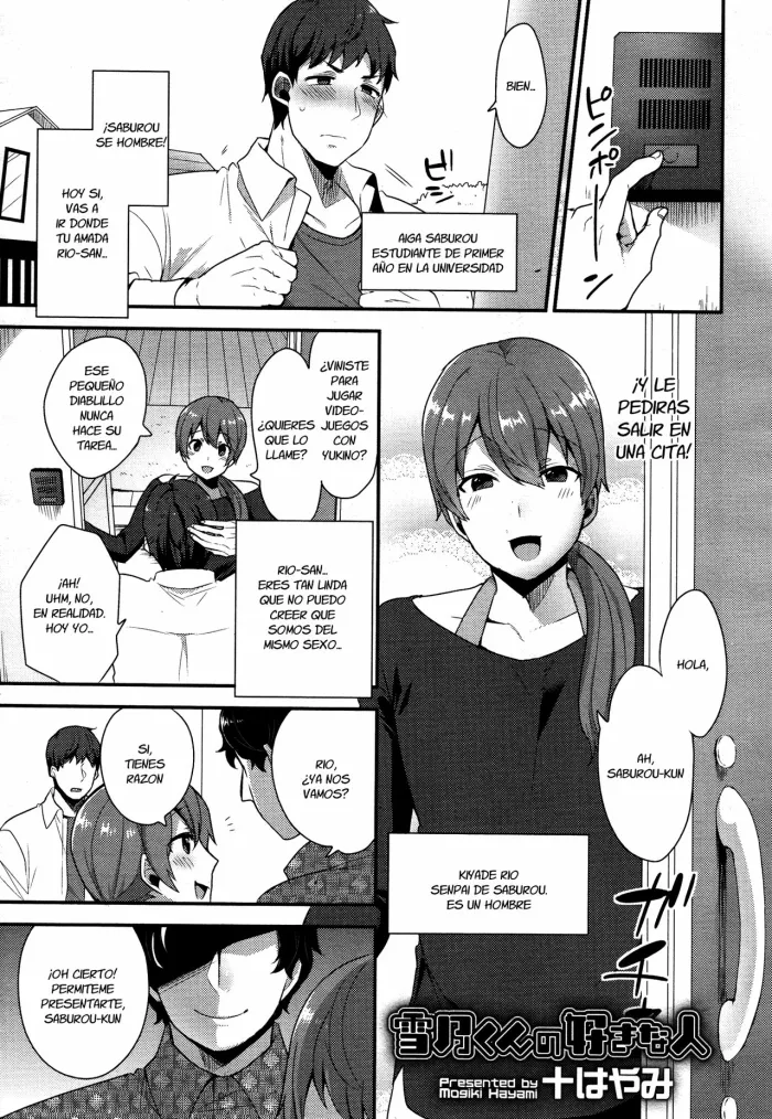 [Mogiki Hayami] Yukino-kun no Sukina Hito (Koushoku Shounen Vol. 05) [Spanish] {Fanboo}