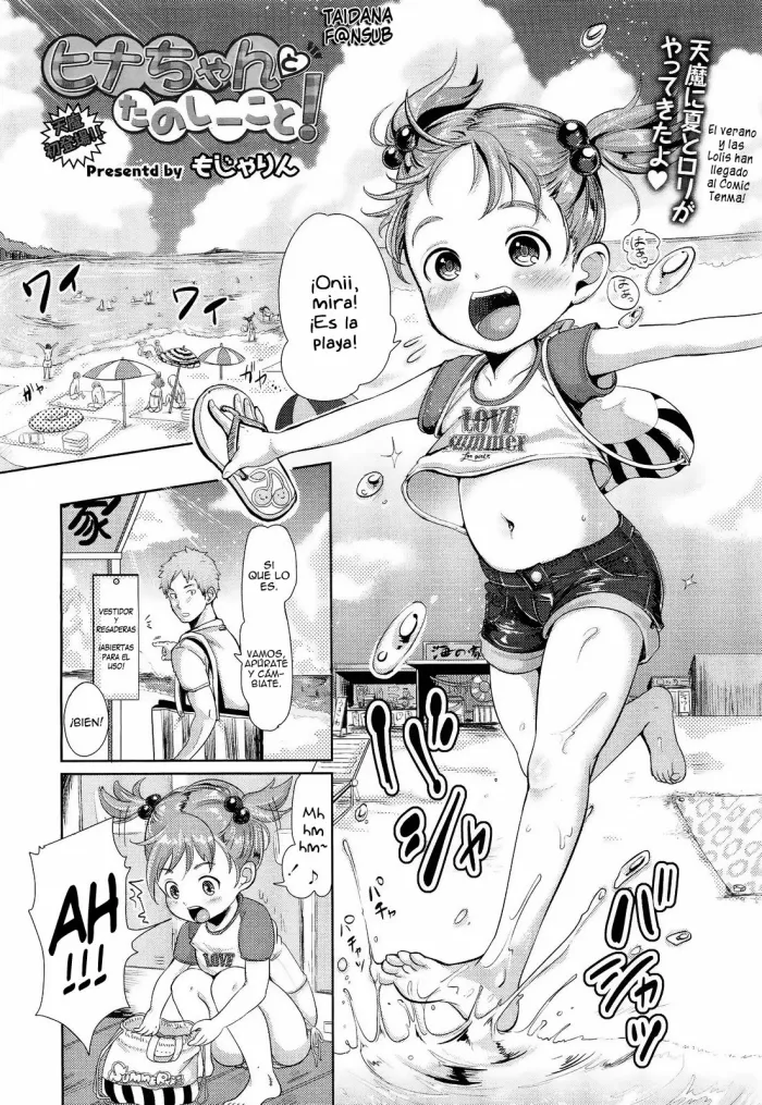 [Mojarin] Hina-chan to Tanoshii Koto! | ¡Cosas divertidas con Hina-Chan! (COMIC Tenma 2012-08) [Spanish] [Taidana F@nsub]
