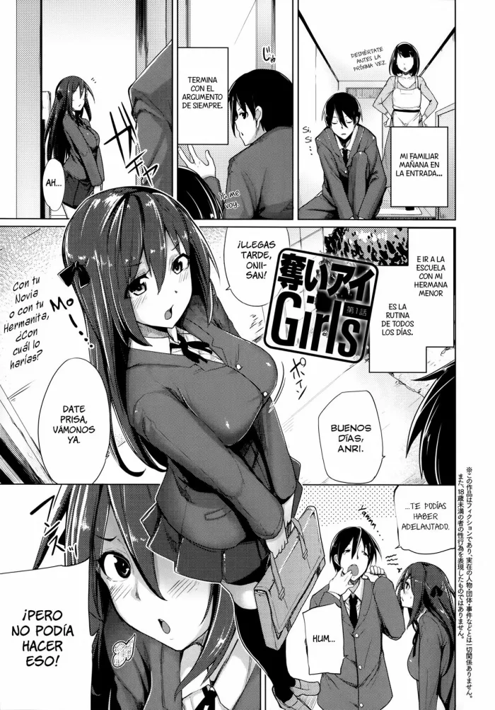 [Moketa] Ubai’ai Girls Ch. 1-3 [Spanish] [RaisserScans]