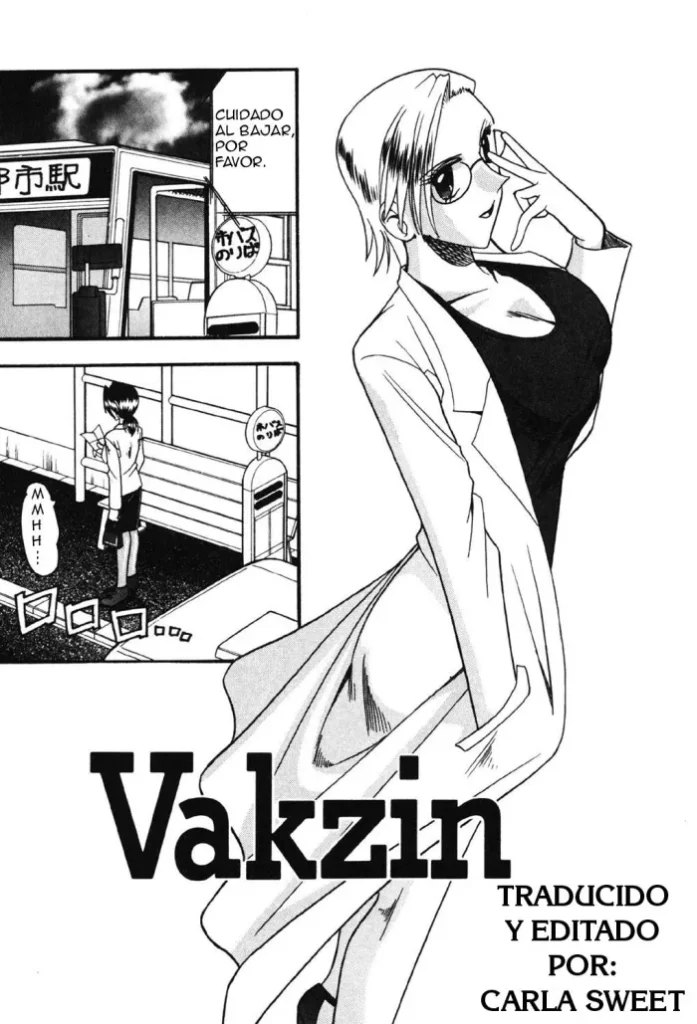 [Mokkouyou Bond] Vakzin – Virus (Hahaoya Ga Onna Ni Naru Toki) [Digital] [Español] {Carla Sweet}