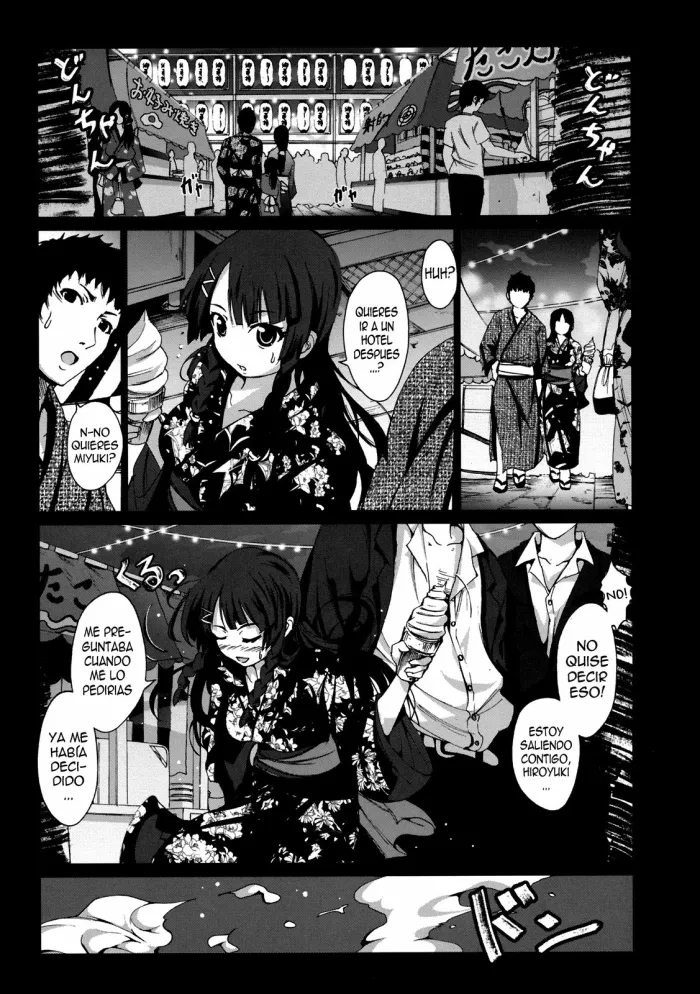 [Mokusei Zaijuu] Natsu no Netorare (Shinzui LATE SUMMER Ver.) [Spanish] [H Elite no Fansub]