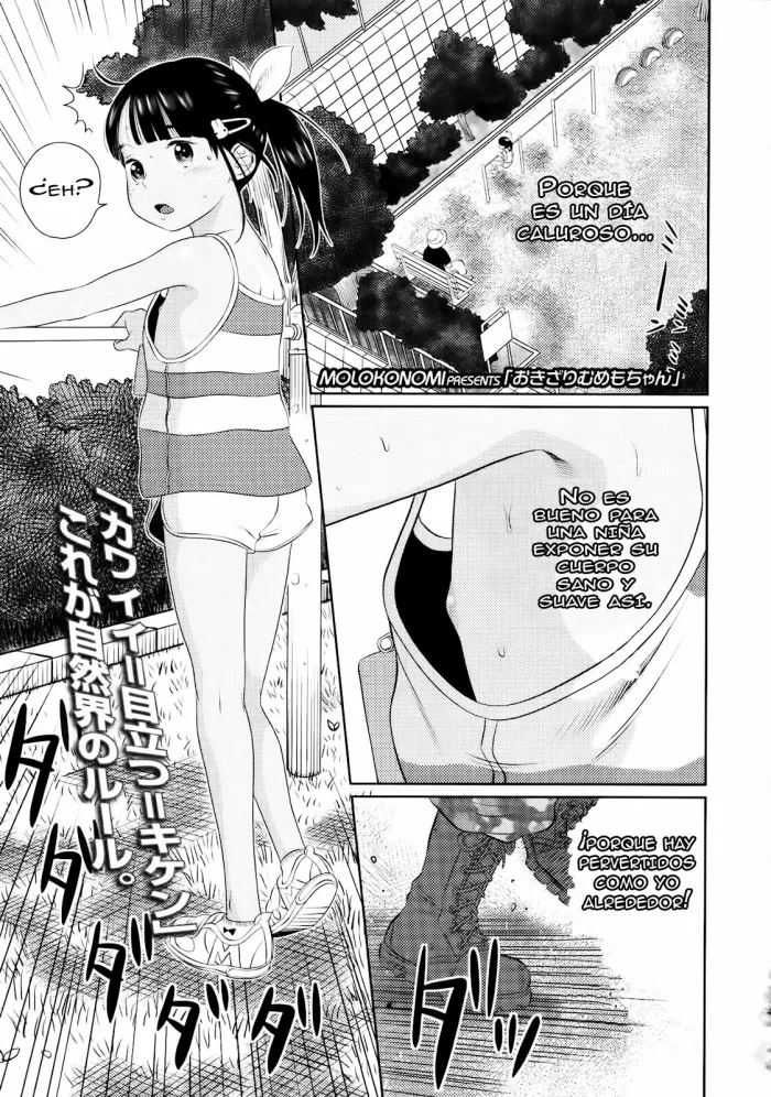 [Molokonomi] Okizari Mumemo-chan (COMIC LO 2010-04) [Spanish]