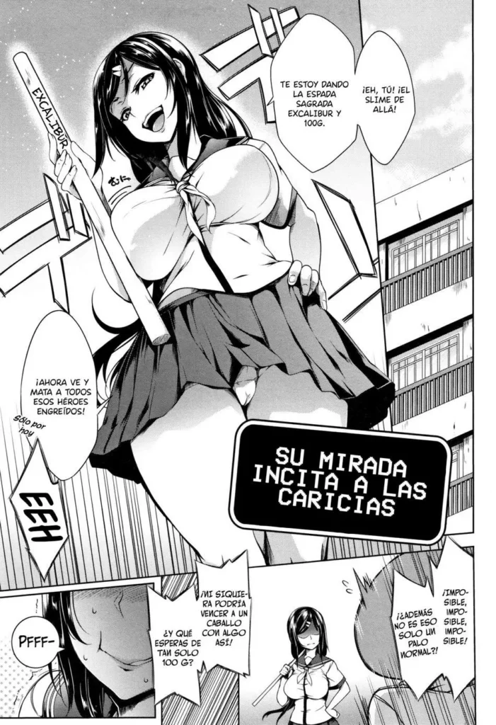 Momiyama – Su Mirada Incita las Caricias