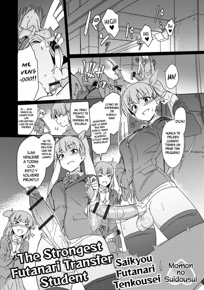 [Momo no Suidousui] Saikyou Futanari Tenkousei | The Strongest Futanari Transfer Student (Futanari Friends! 07) [Spanish] [jajajajasxd]