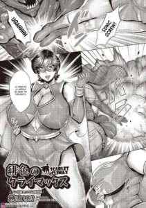 [Momofuki Rio] Hiiro no Climax｜Scarlet Climax (COMIC AUN 2025-06) [Spanish] [Daraku Hotel] [Digital]