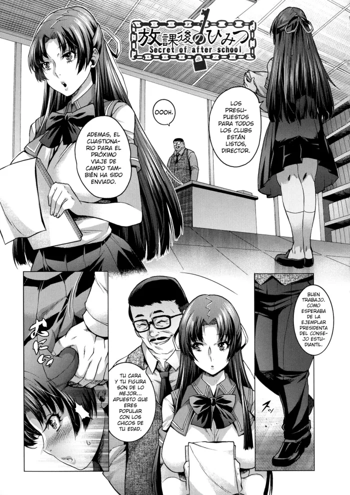 [Momofuki Rio] Houkago no Himitsu (Chijou no Kiwami – Extremity of the blind love) [Spanish] [elmodela8]