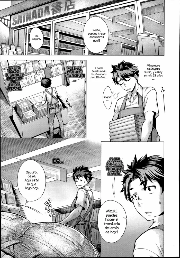 [Momofuki Rio] Kahanshin no Otsukiai (COMIC Aun 2014-08) [Spanish] [XHentai95]