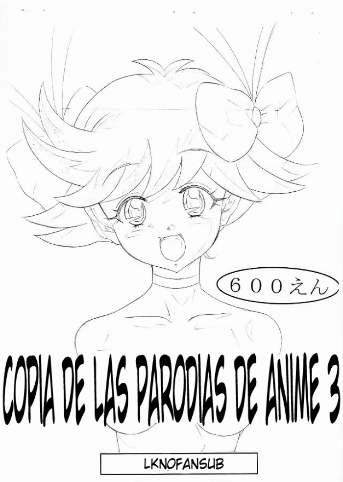 (C62) [Momonga Club (Hayashibara Hikari)] Hitoketa – Teinenrei Joji Aikouka Dokuhon [Spanish] [LKNOFansub]