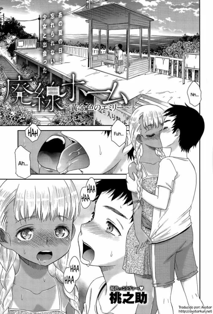 [Momonosuke] Haisen Home ~Kogane-iro no Emily~ (COMIC Anthurium 029 2015-09) [Spanish] [Avatar]