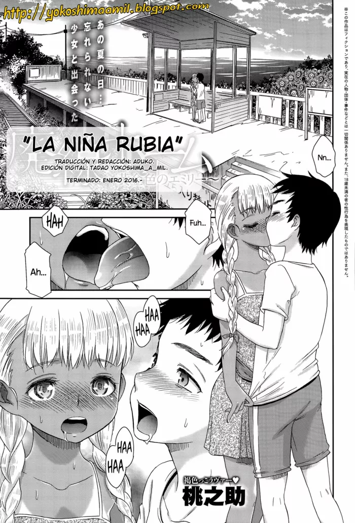 [Momonosuke] Haisen Home ~Kogane-iro no Emily~ | La niña rubia (COMIC Anthurium 029 2015-09) [Spanish] [Yokoshima_A_Mil]