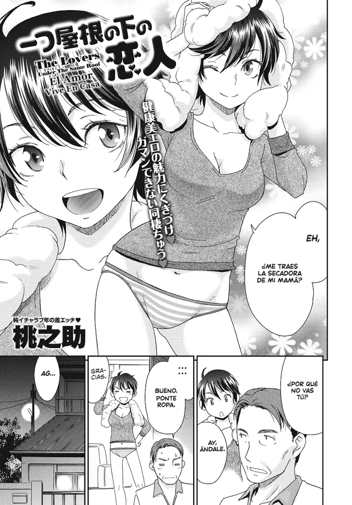 [Momonosuke] Hitotsu Yane no Shita no Koibito – The Lovers Under The Same Roof (COMIC Anthurium 2017-01) [Spanish] {Ongomarrano} [Digital]