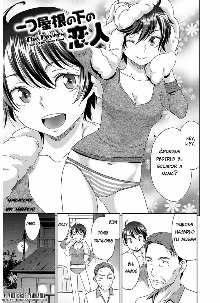 [Momonosuke] Hitotsu Yane no Shita no Koibito – The Lovers Under The Same Roof (The Innocent Porno) [Spanish] [GK HENTAI] [Digital]