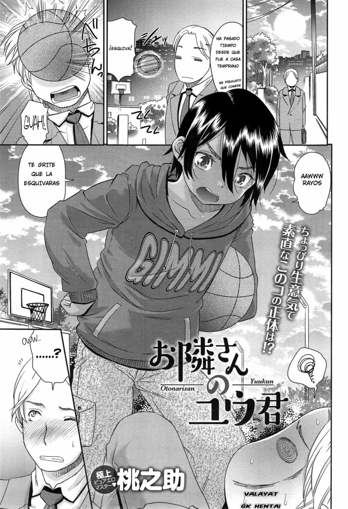 [Momonosuke] Otonari-san no Yuu-kun (COMIC anthurium 023 2015-03) [Spanish] [GK HENTAI]