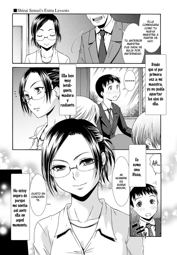[Momonosuke] Shirai Sensei no Hoshuu Jugyou [Spanish] [Ghost Clown Fansub] [Digital]