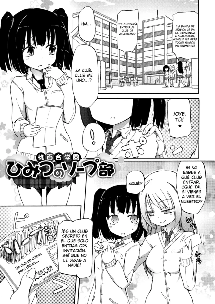 Momoyuri Gakuen Himitsu no Soap-bu | El prostíbulo secreto del club de la Academia Momoyuri