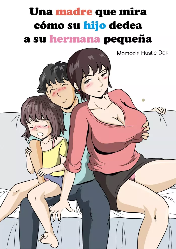[Momoziri Hustle Dou] A Mother Who Watches Her Son Finger His Little Sister