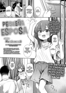 [Monchan rev3] Osowari Jouzu | Pequeña Esposa (COMIC LO 2024-04) [Spanish] [Flat is Justice!] [Digital]