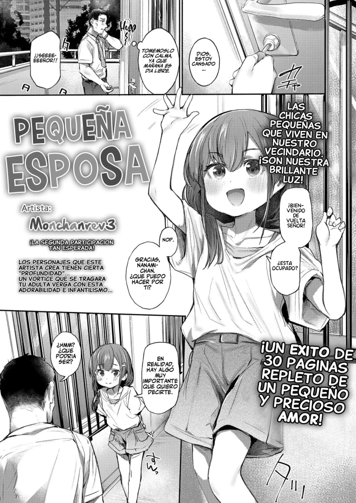 [Monchan rev3] Osowari Jouzu | Pequeña Esposa (COMIC LO 2024-04) [Spanish] [Flat is Justice!] [Digital]
