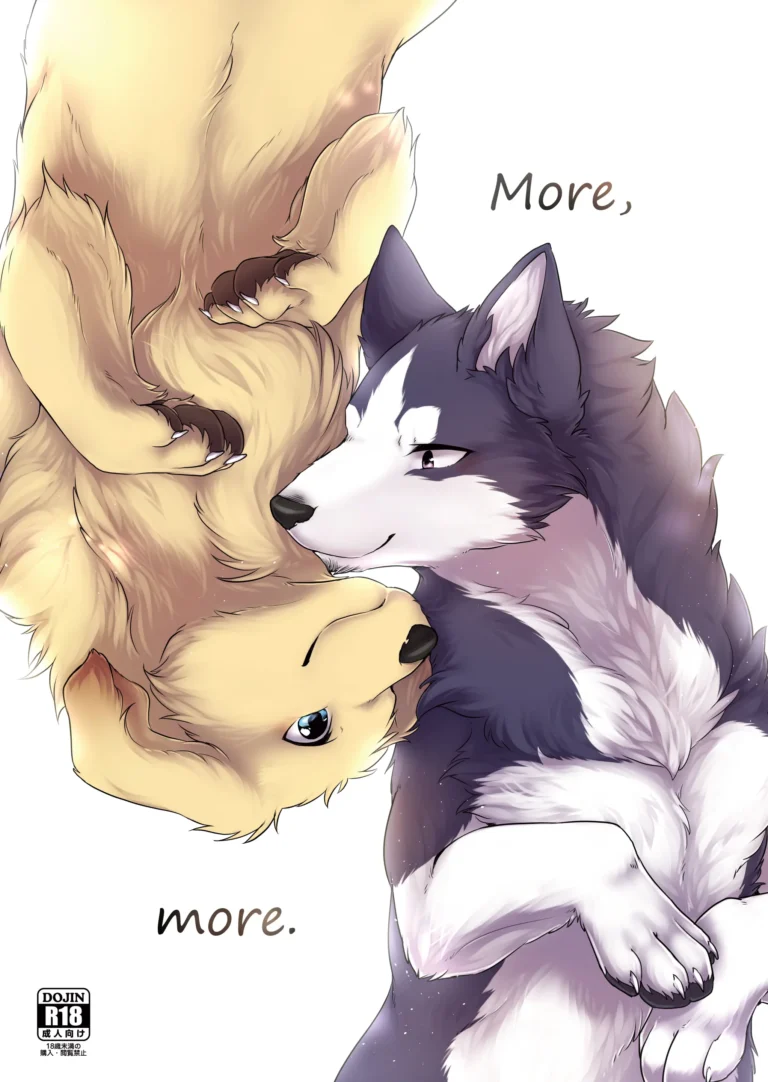 More, more.