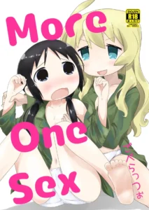 More One Sex