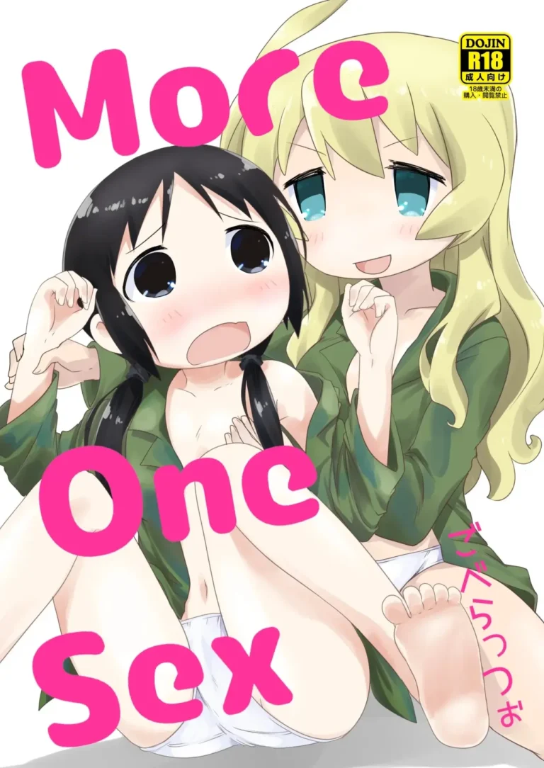More One Sex