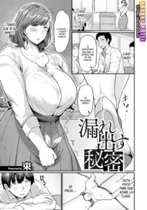 Moredasu Himitsu | Secretos Filtrados