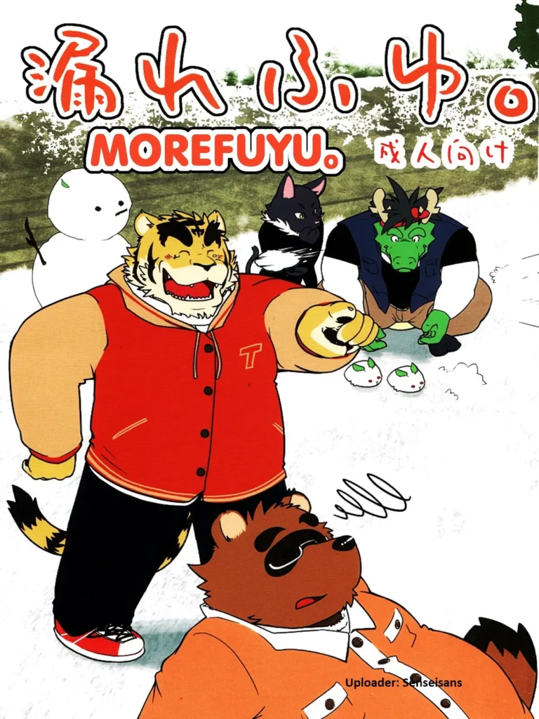 Morefuyu.