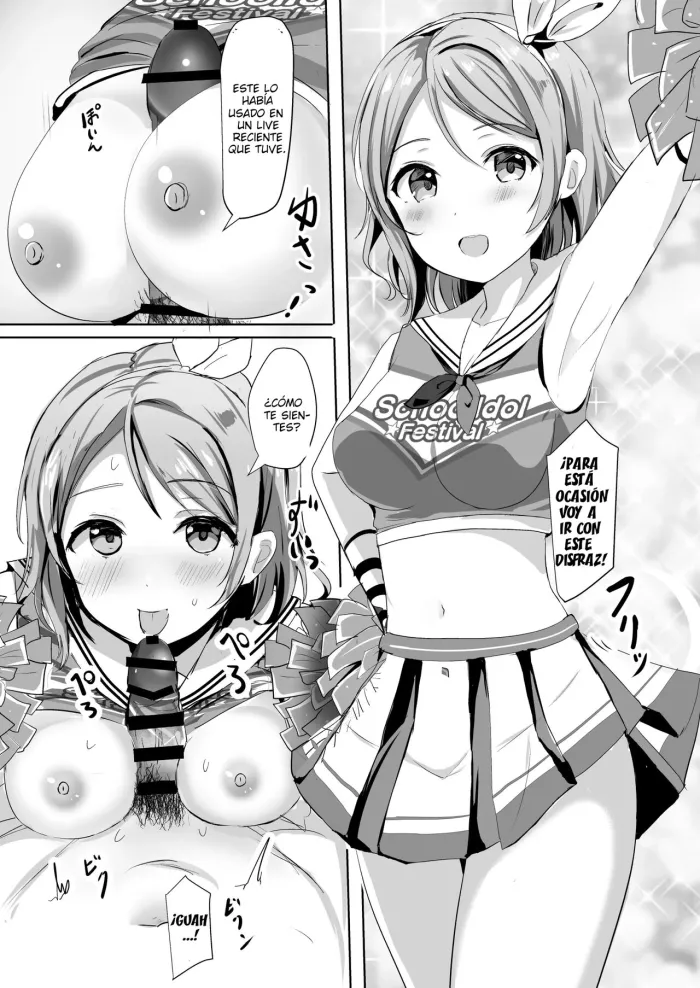 [Moreriikusu (More)] Ichiya no Tochuu Youbi | Mitad de la noche (Moreriikusu Sunshine Collection) (Love Live! Sunshine!!) [Spanish] [ＭΛＸ] [Digital]