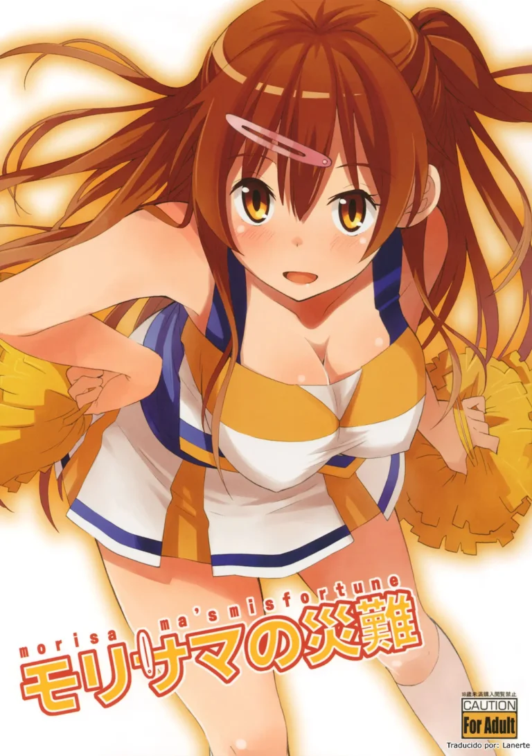 Morisama no Sainan – Morisama’s Misfortune
